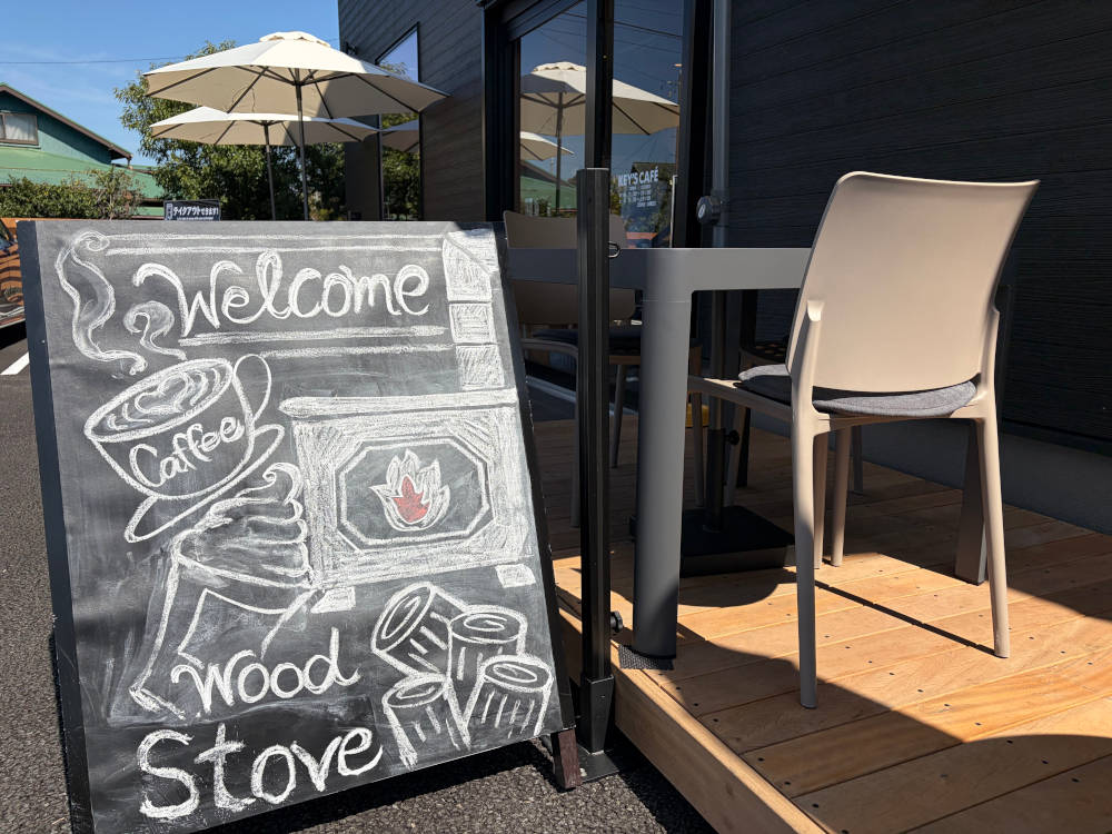 湘南ぬくみストーブ KEY’S CAFÉ 藤沢宮原店 イメージ