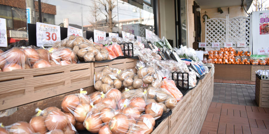 Yaokuni Select青葉台店イメージ2