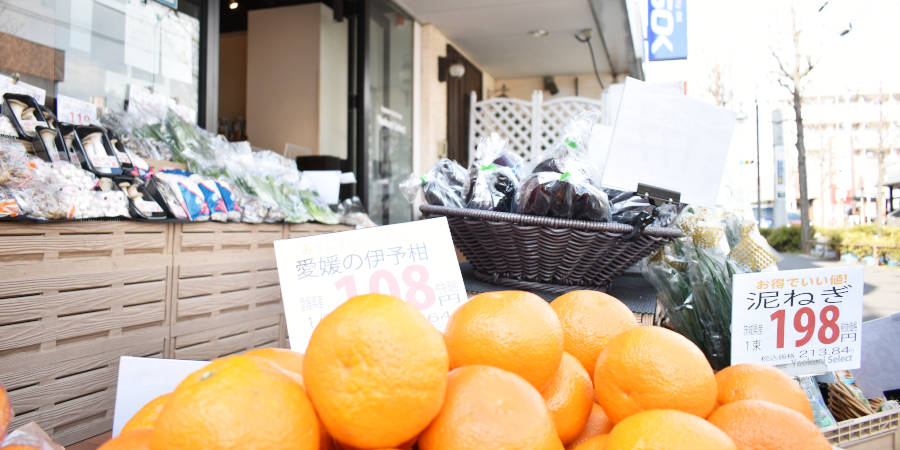 Yaokuni Select青葉台店イメージ4