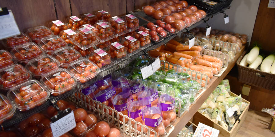 Yaokuni Select青葉台店イメージ5