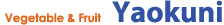 八百国 ロゴ